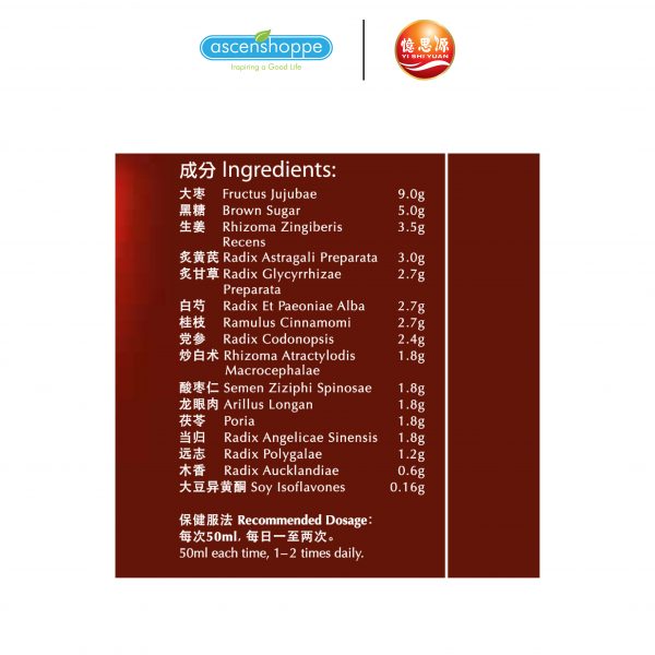 YSY Beauty Buddy 养颜补血精 natural herbal women's health boost immunity anti-aging nourishment menstrual regulation skincare - Image 4