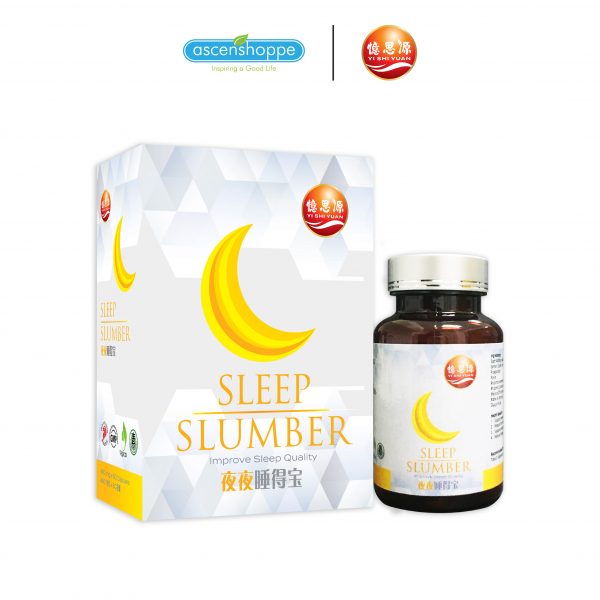 Sleep.Slumber 60's 憶思源夜夜睡得宝 Support deep and quality sleep relieve fatigue reduce the time to fall asleep