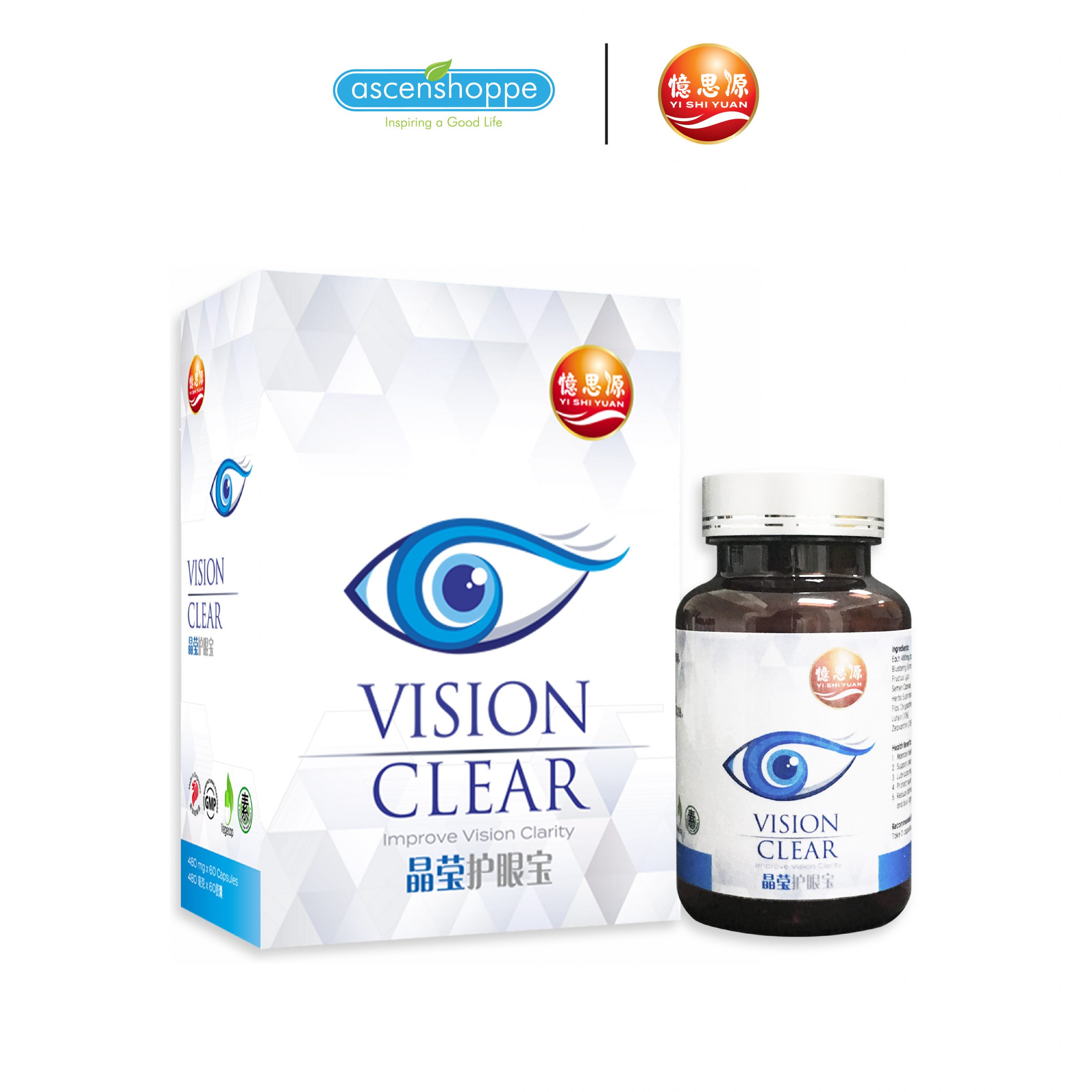 Vision Clear 2