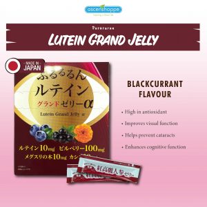 Purururun Lutein Grand Jelly 30s