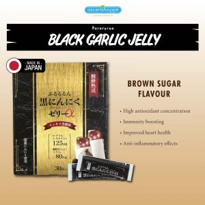 Purururun Black Garlic Jelly 30s