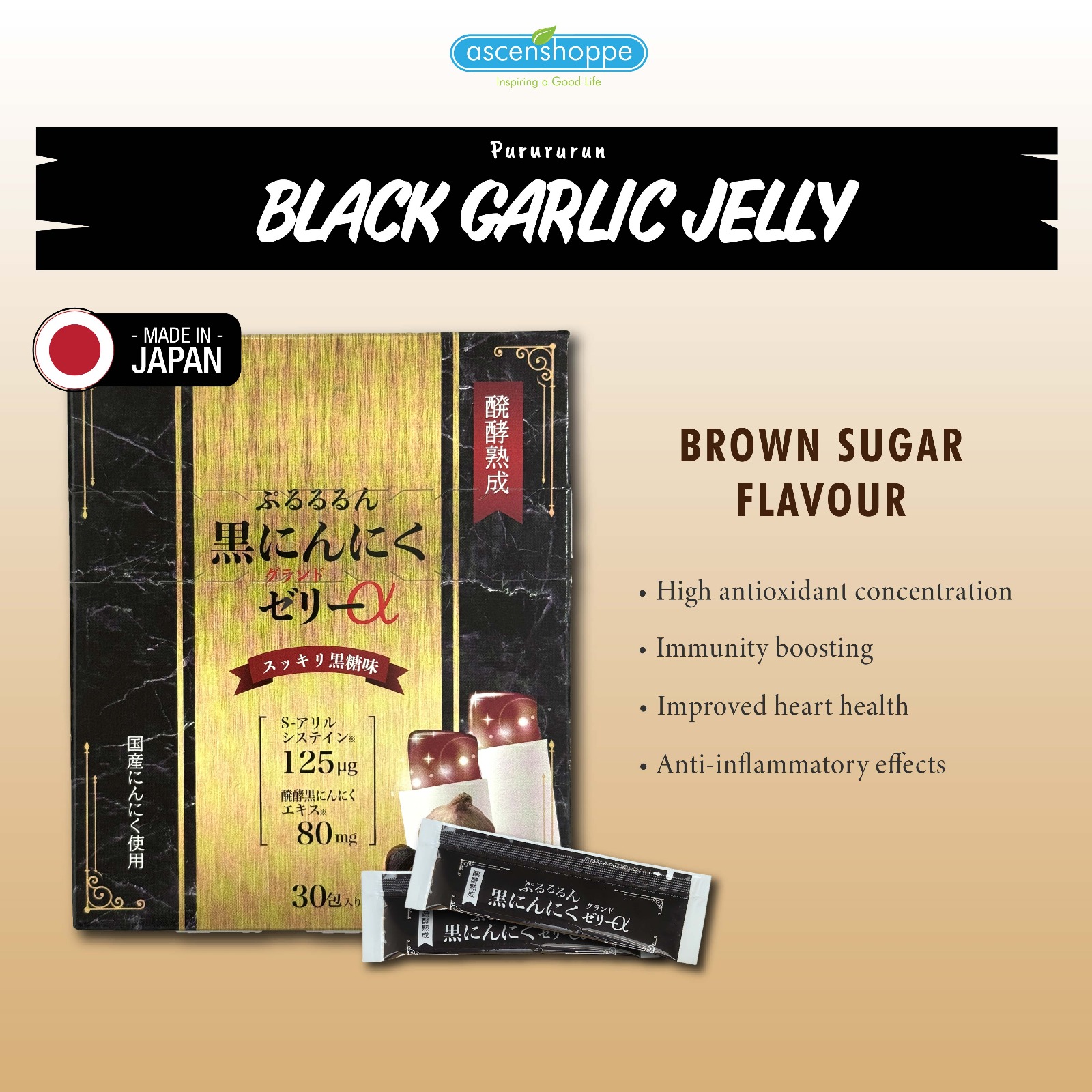 WhatsApp Image 2025-10-31 at 4.58